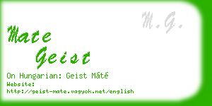 mate geist business card